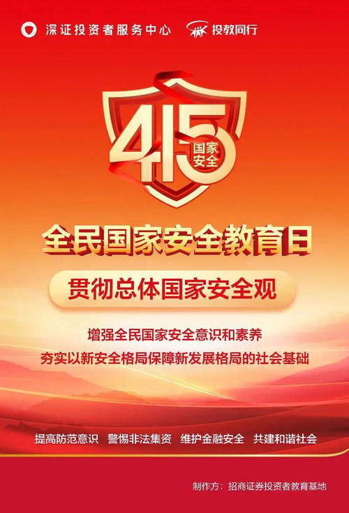 你以為他是攝影愛(ài)好者，其實(shí)他是咨詢服務(wù)