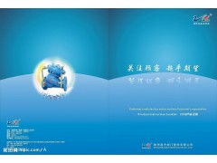 卓越視覺，品質(zhì)呈現(xiàn)——專業(yè)服裝宣傳畫冊設(shè)計印刷一站式服務(wù)