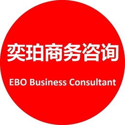騰訊云正在拓展海外市場(chǎng)