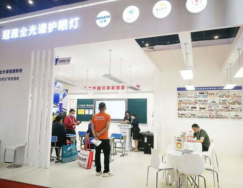 全光譜護(hù)眼燈保護(hù)青少年視力∣冠雅照明高密度精彩亮相豫冀教育裝備展