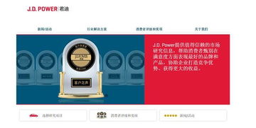奧迪第一 權(quán)威媒體說(shuō)這些品牌4s店服務(wù)最好,你覺(jué)得靠譜不