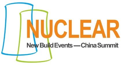 提升核心競爭力,助力核電 走出去 第十一屆核電前沿高峰論壇暨 一帶一路 新建機組大會 nnbcs 2019 在甘肅嘉峪關隆重召開
