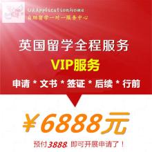 上海匯紫商務咨詢公司