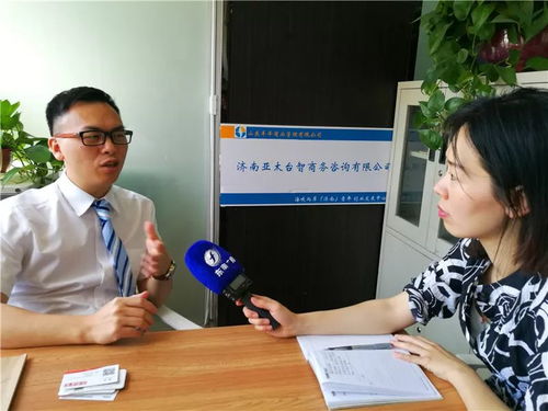 臺青游智彬 生命不息,滾動不止