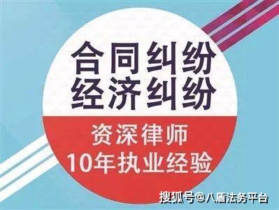 企業(yè) 公司,不和員工簽訂勞動合同,后果真的很嚴重